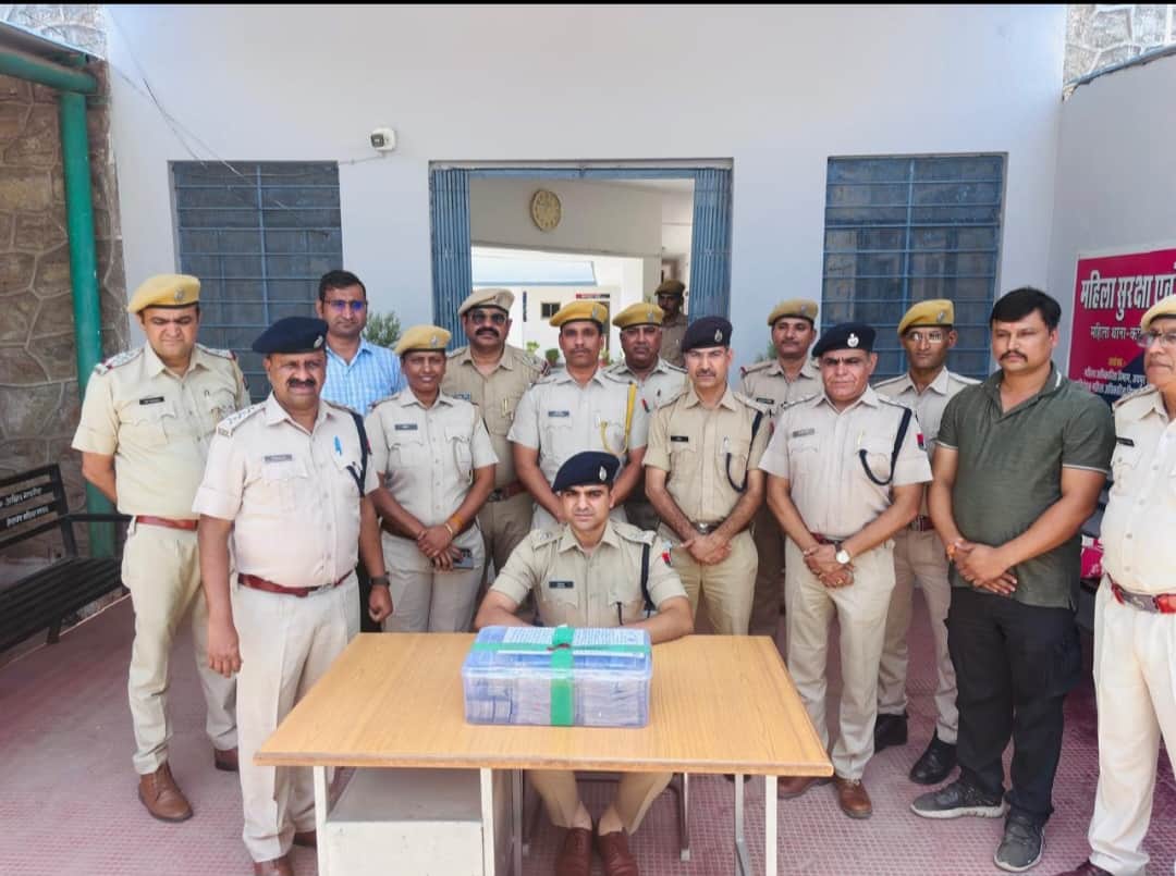 रूपम गोल्ड लूट मामले में मास्टरमाइंड गिरफ्तार