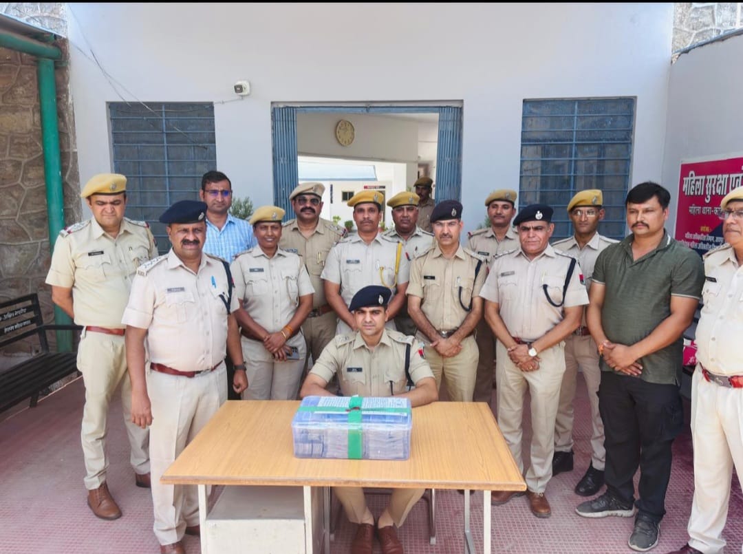 रूपम गोल्ड लूट मामले में मास्टरमाइंड गिरफ्तार