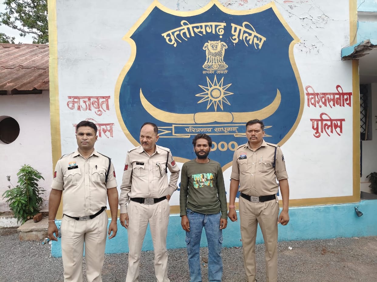 Bemetara Murder Case: Body found in field, case solved within 48 hours; friend bludgeoned to death with a ston