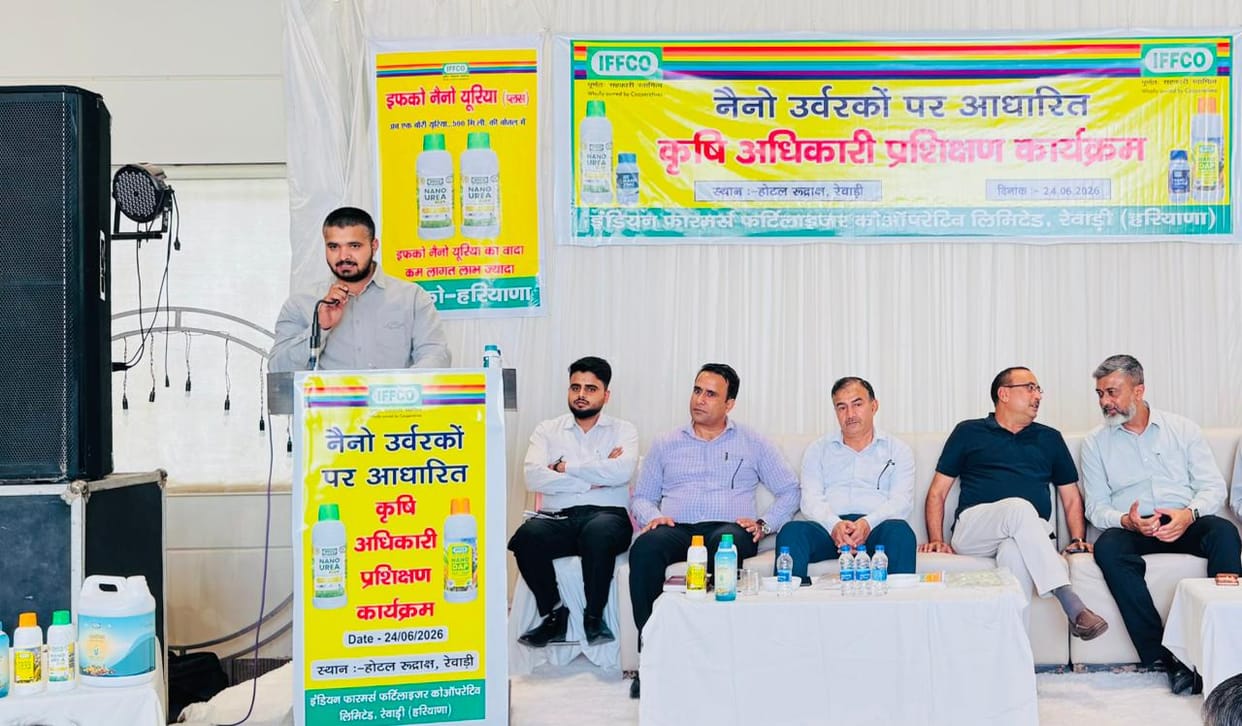 Information provided on modern and eco-friendly agricultural techniques.