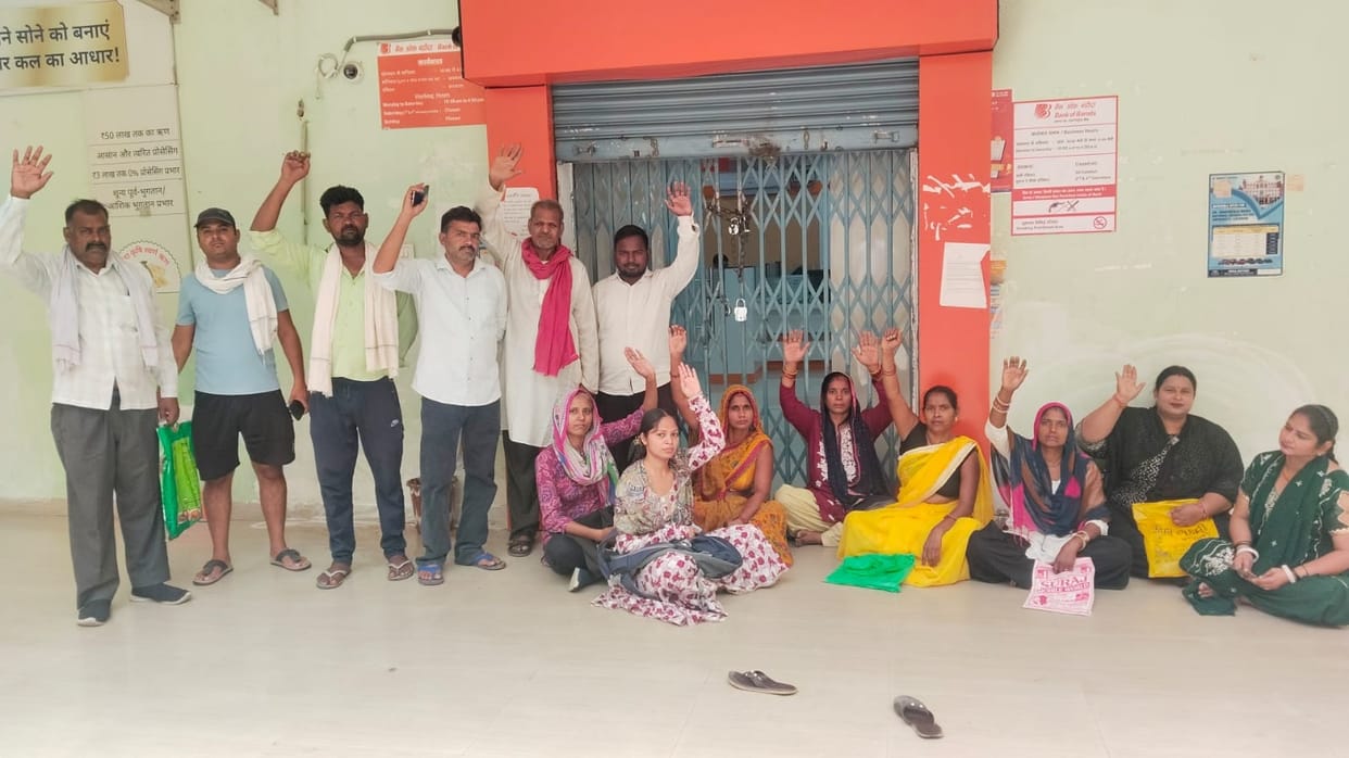 Account holders locked the bank, demanding the manager's arrest