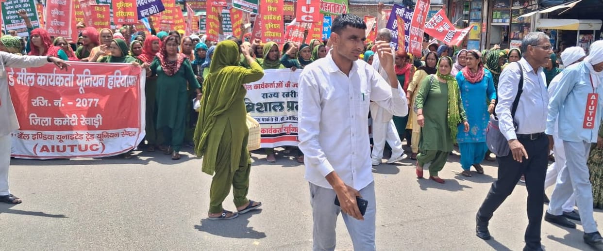 Employees from Rewari participated in the rally.