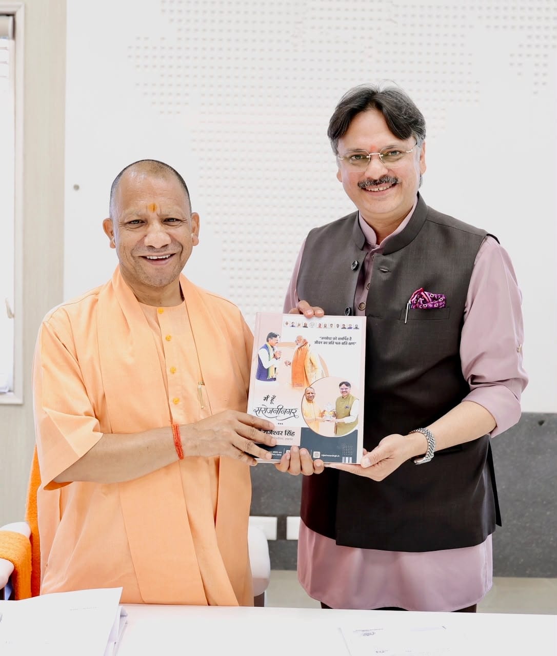 I am the saga of development and public participation in Sarojininagar