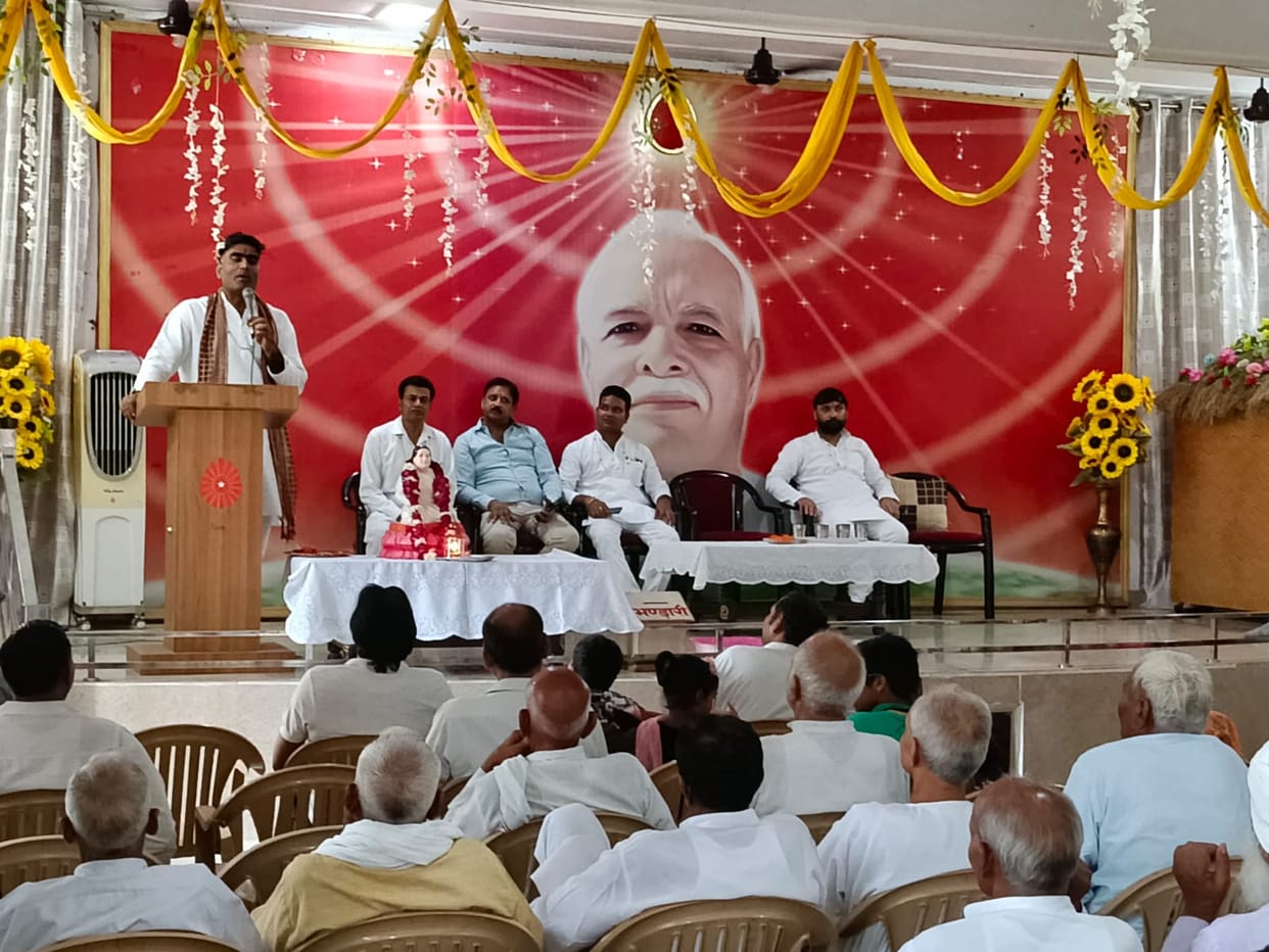 A call to embrace Radhe Mamma's ideals.
