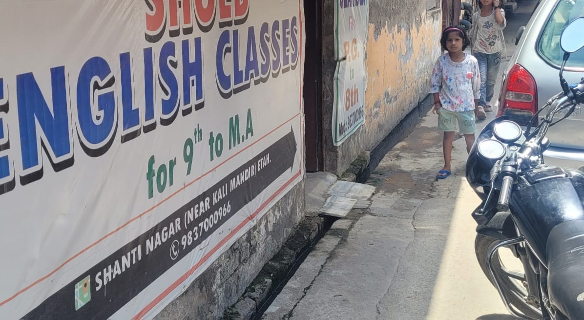 etah news unaurthorised coaching centre