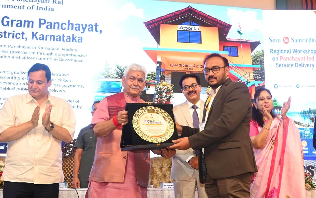Srinagar, LG Manoj Sinha, Panchati Raj, Programme