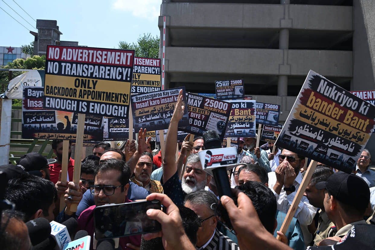 Srinagar, PDP Protest, Scam in Appointment