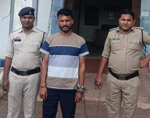 दुष्कर्म का आरोपी