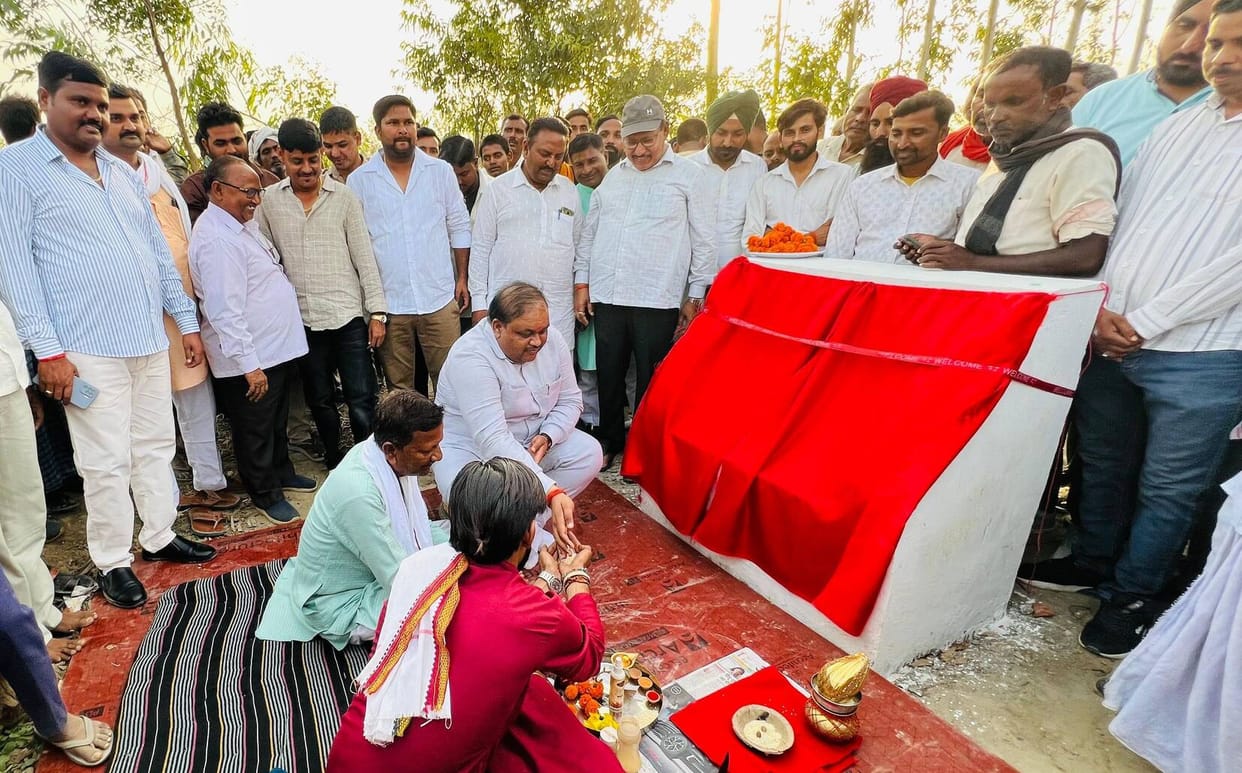 The MLA performed the groundbreaking ceremony for a small bridge and a road.