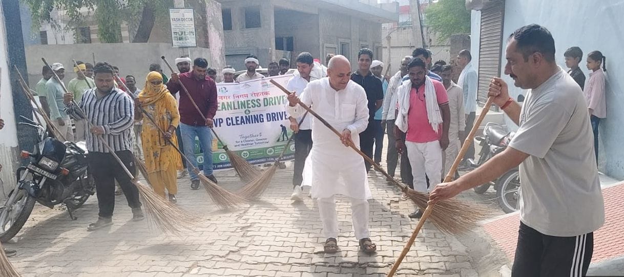 The Municipal Corporation launched a cleanliness drive with public support.