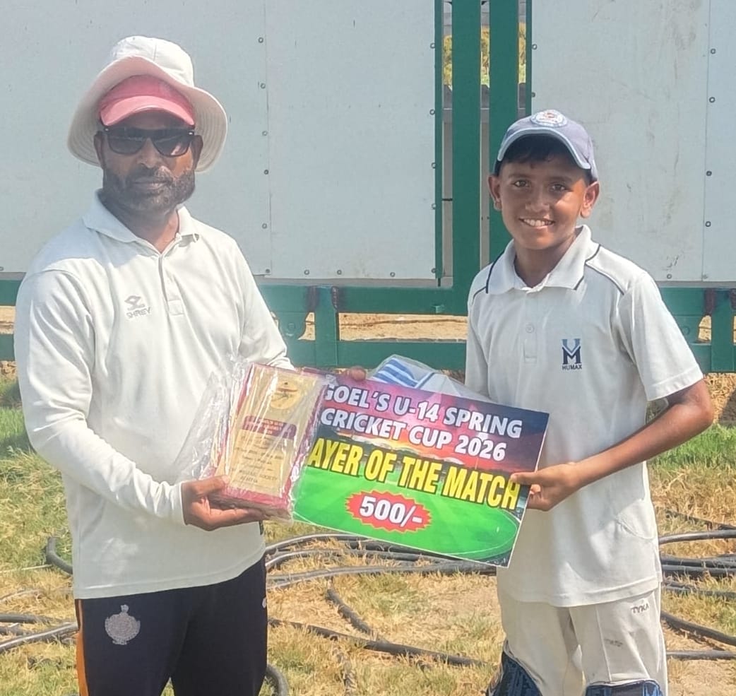 Balaji Cricket Academy defeated Goyal Club by 84 runs.