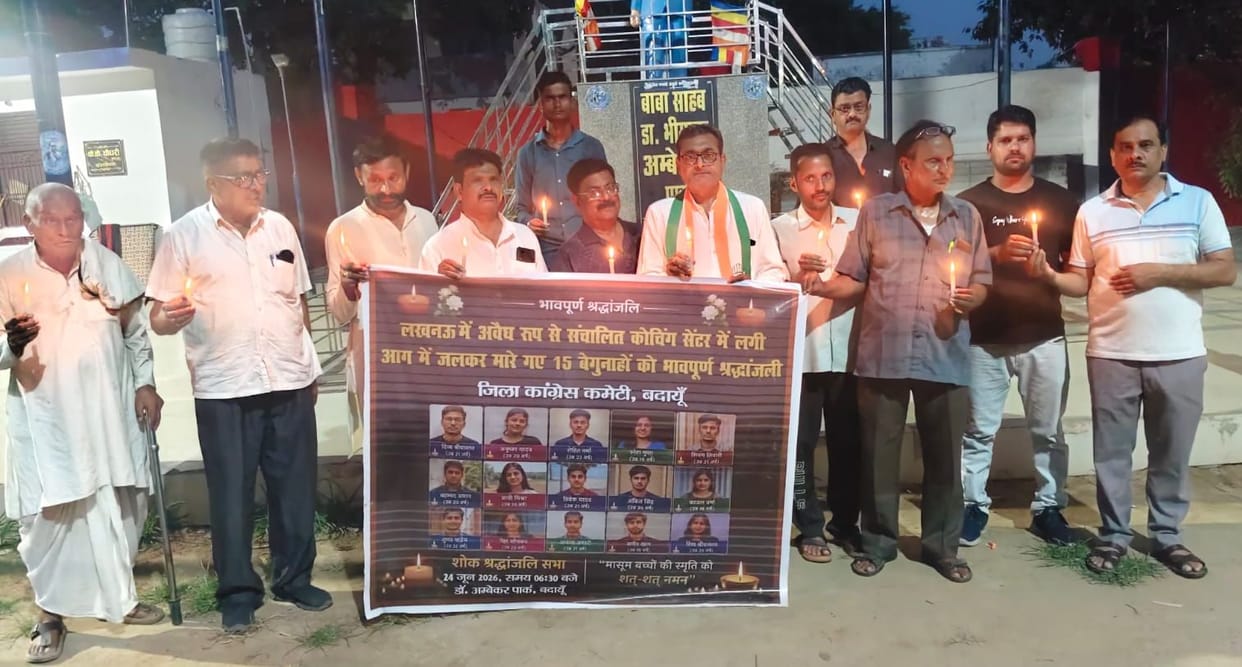 Congress members paid tribute to the students who lost their lives in the fire incident.