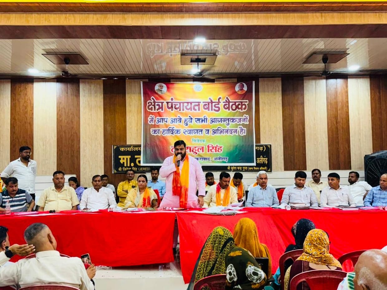 Villages in Akrabad block to undergo development worth