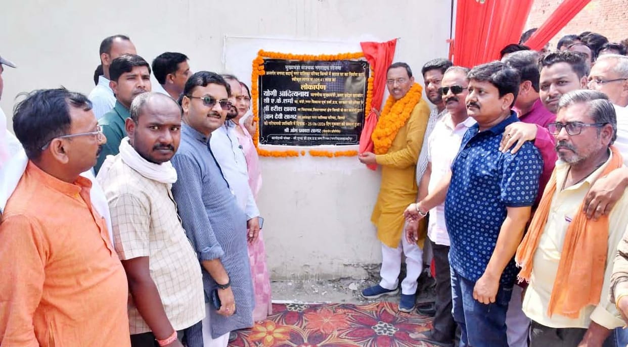 MLA inaugurates wedding hall, CC road, and streetlights.