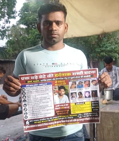 Youth climbed a tower to get an FIR registered for theft; came down after four hours.