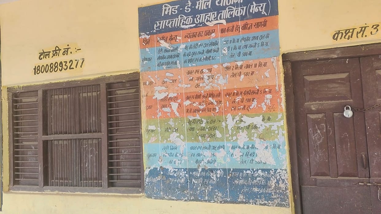 Schools reopen, children wait on hold