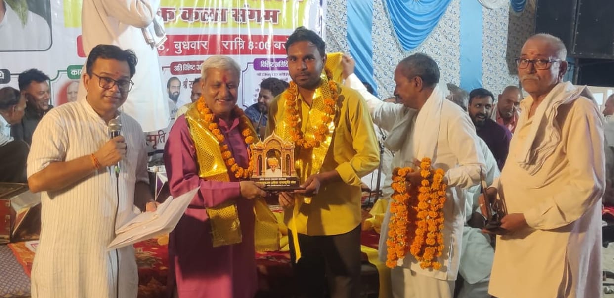 Jyoti welcomed upon becoming a Panchayat Raj Officer.