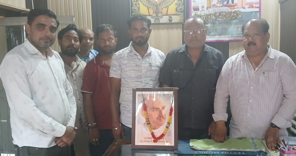 kasganj news swama prashad mukherjee