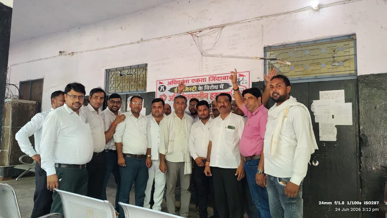 Declaration of indefinite strike against e-registration