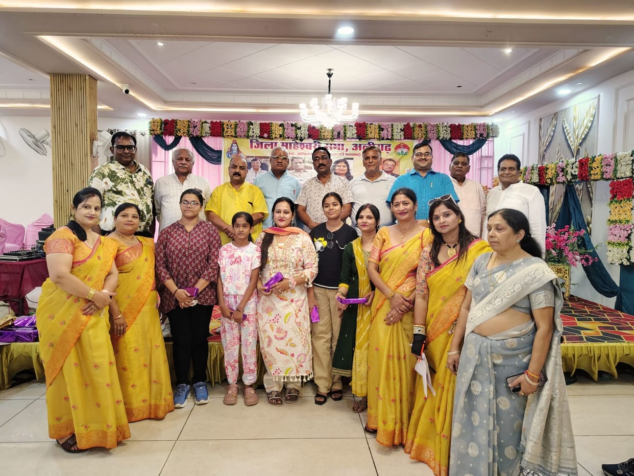 Message of education and women's empowerment resonates at the Mahesh Navami festival