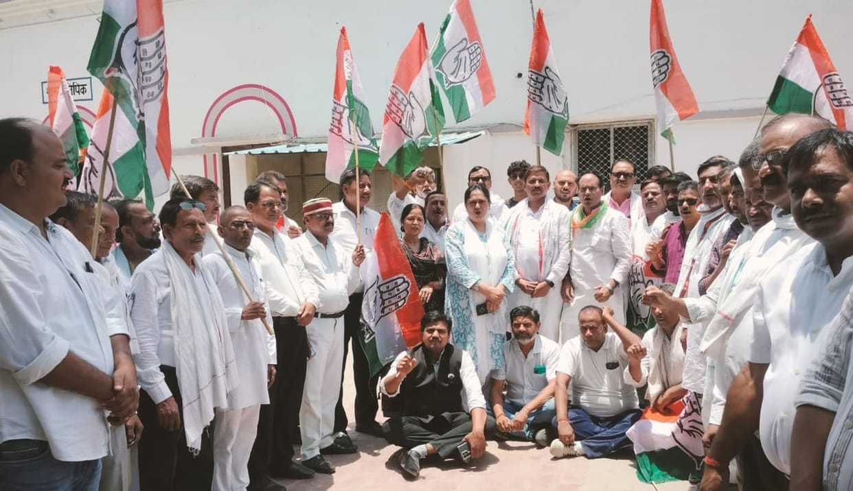 Congress protests over theft of temple offerings