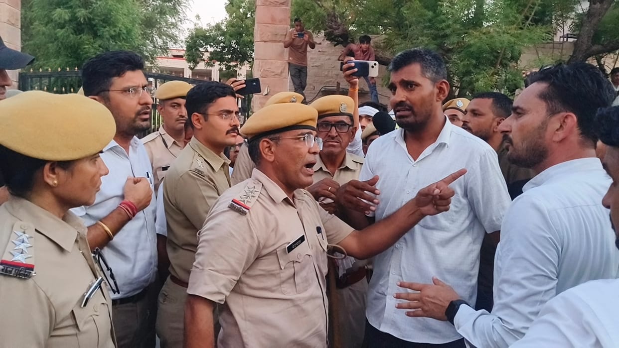 Nagaur News: Political Row Erupts Over Maternal Death, FIR Against RLP Leaders Fuels Tension