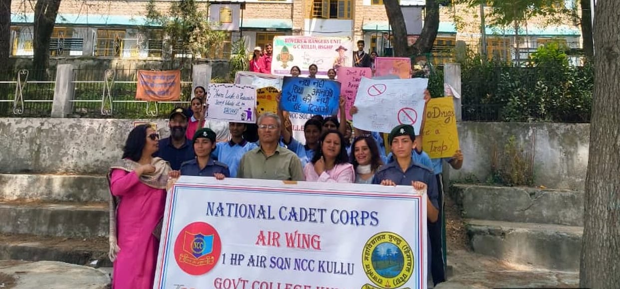 Awareness rally held as part of the 'Drug-Free India Campaign'