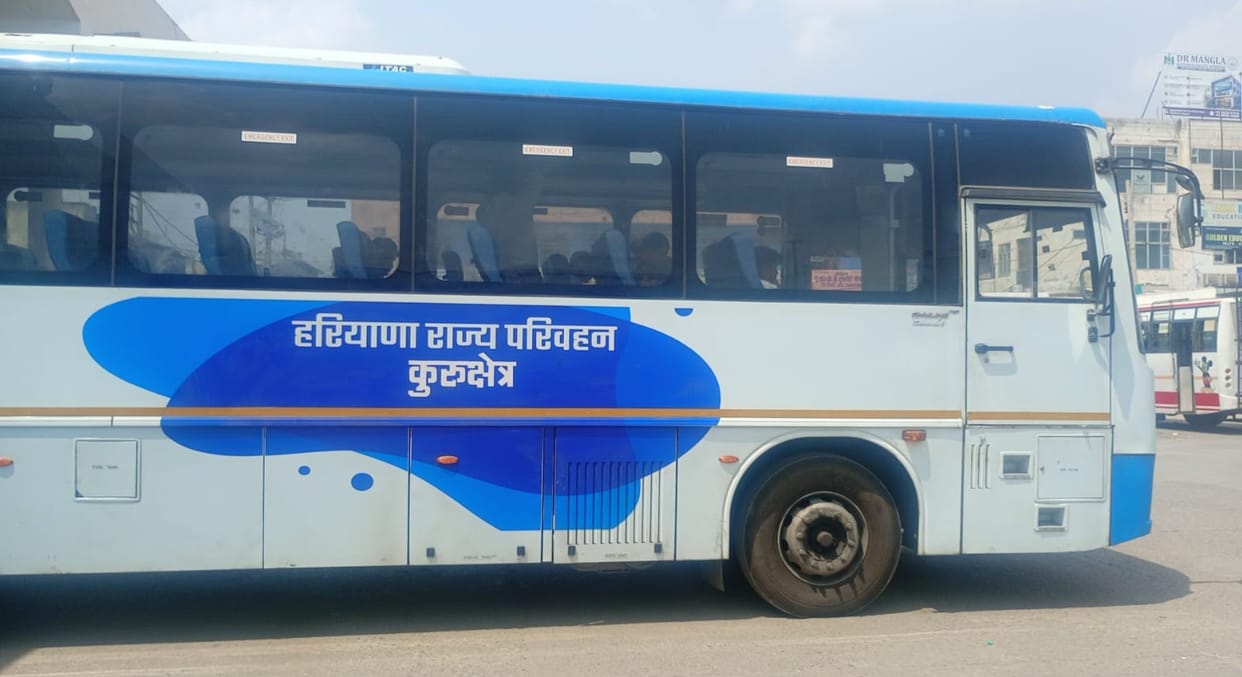 AC bus service from Pehowa to Haridwar launched.