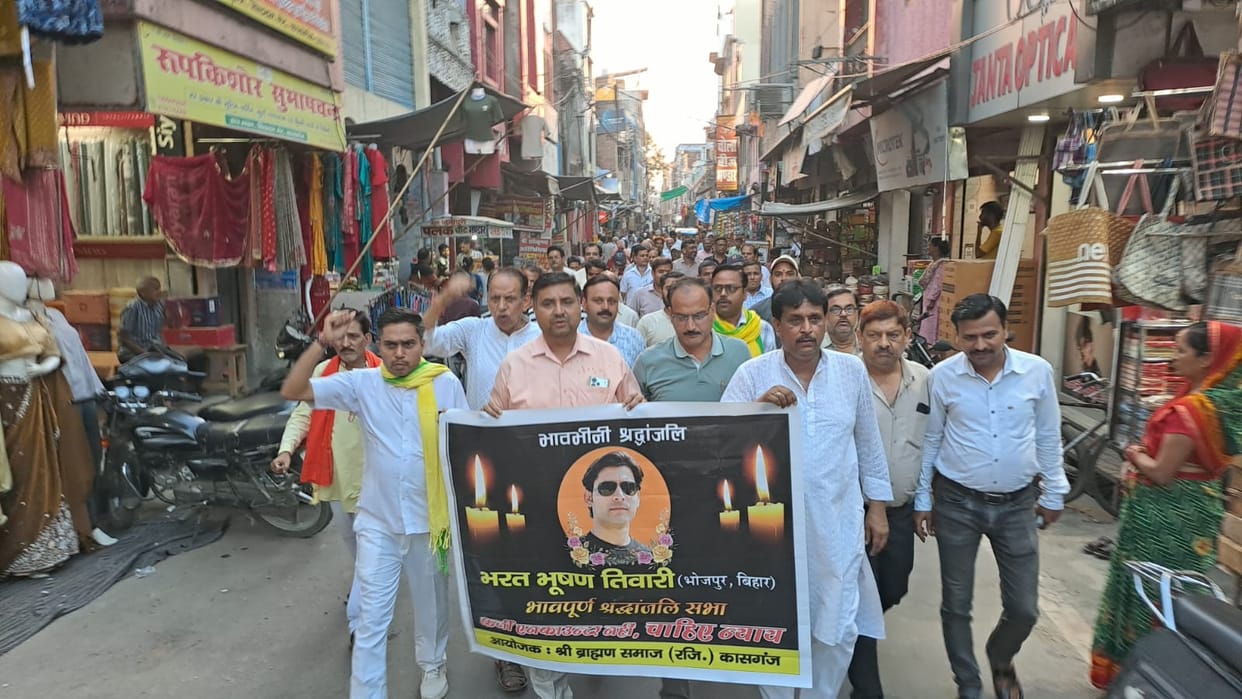 Brahmin community holds march in protest against the Bharat Tiwari encounter.