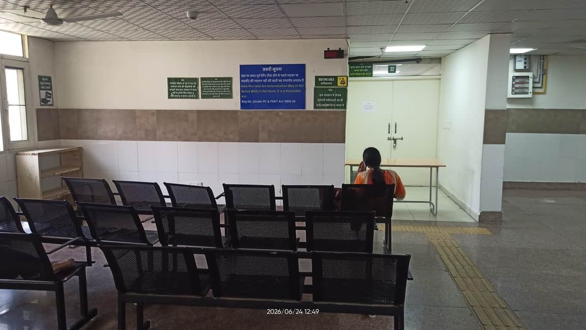 Sonologist on leave, ultrasound service stopped in district hospital