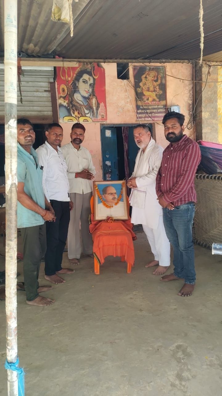 Pandit Syama Prasad Mukherjee remembered on Martyrdom Day