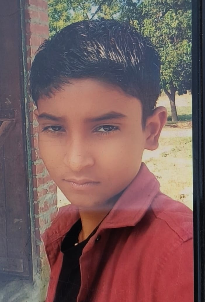 The missing child was sent for investigation, he went missing from home in the morning, his body was found in the evening.