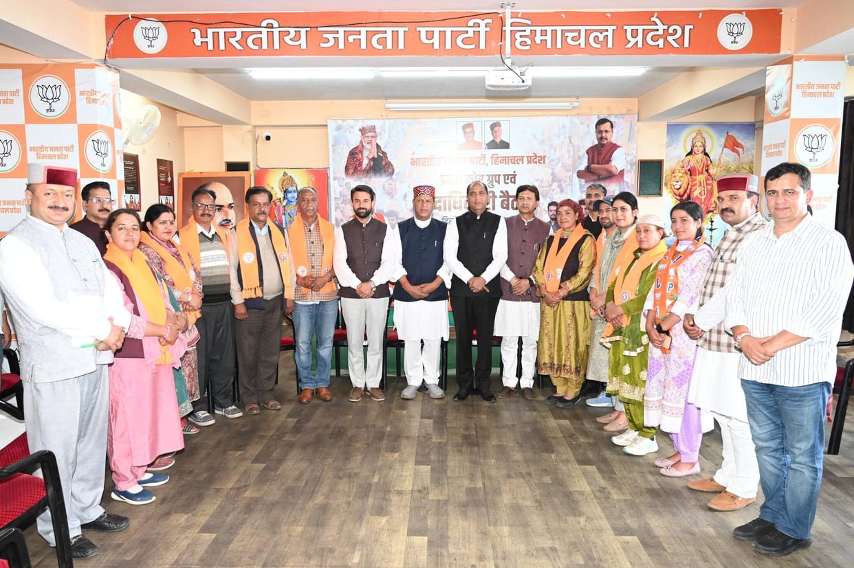 BDC members join the BJP