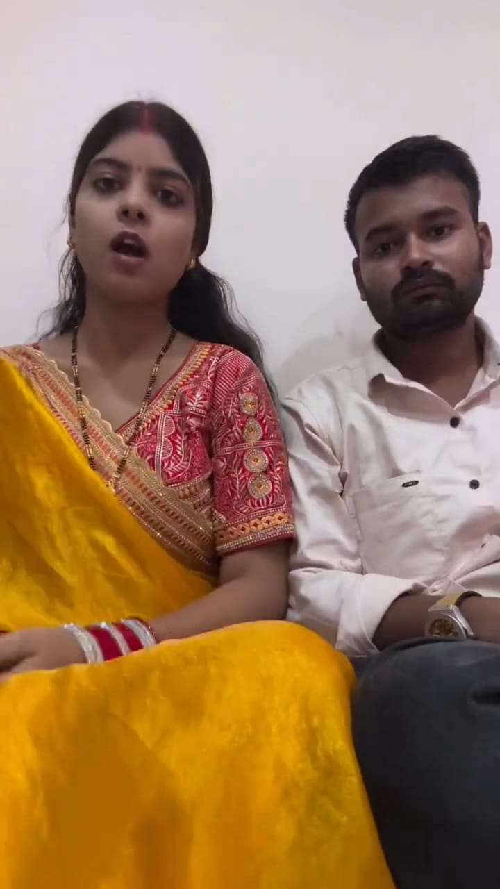 Bihar hajipur couple seeks police protection vaishali news bihar police