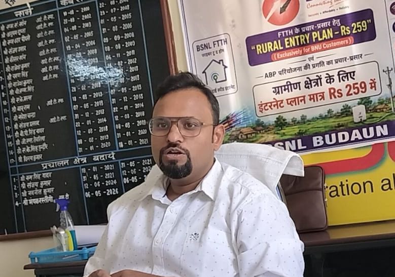BSNL launches 259 plan with 25 Mbps speed.