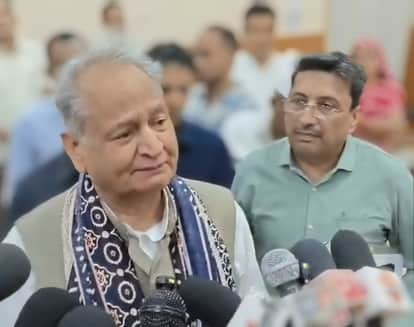 पूर्व मुख्यमंत्री अशोक गहलोत
