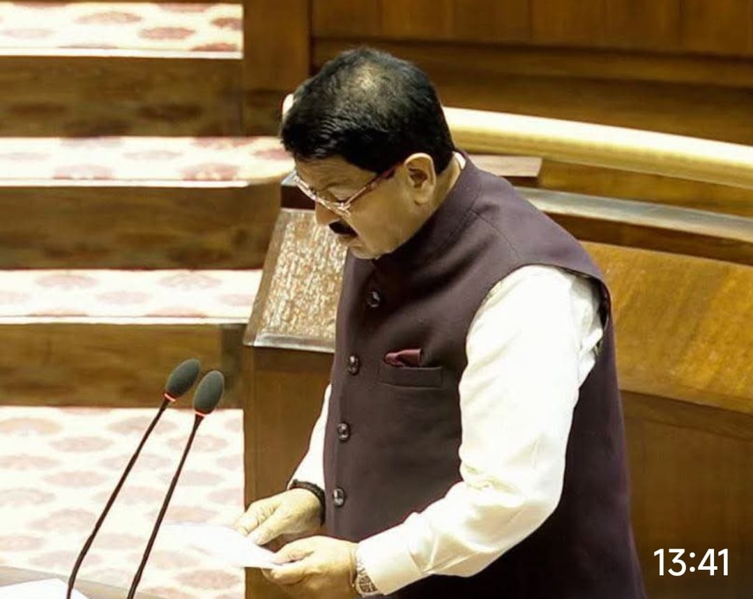 Baidyanath Ram and Parimal Nathwani took the oath in the Rajya Sabha.