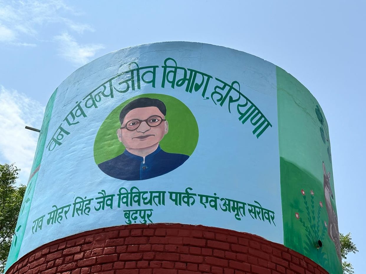 Biodiversity park to be built on 35 acres in Budhpur; foundation stone to be laid today.