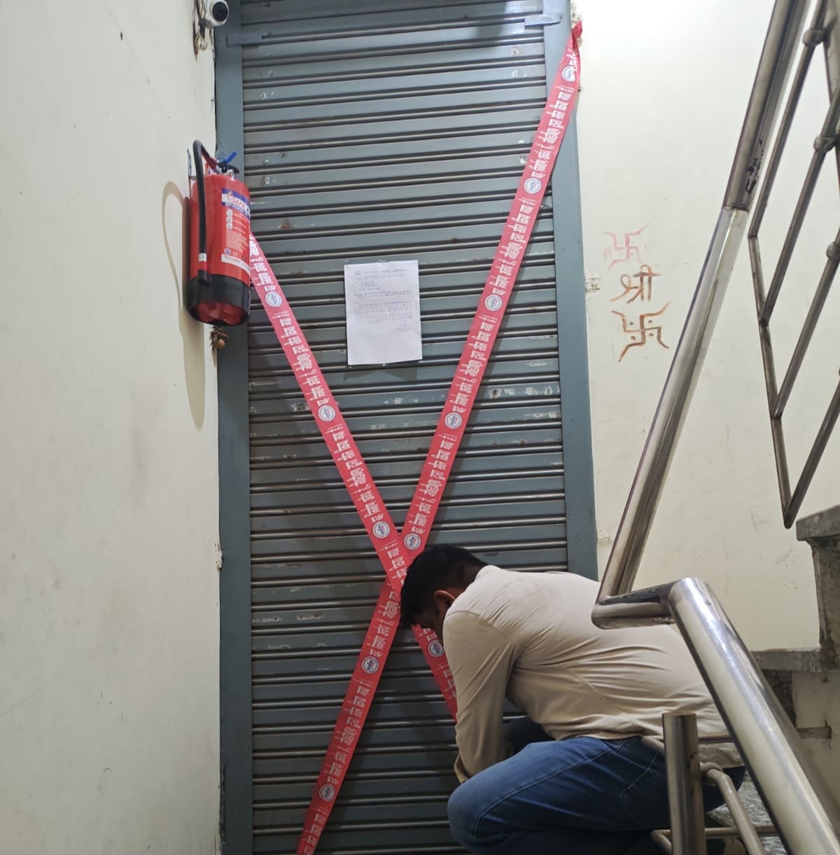 Five more coaching centers sealed; action taken against 67 so far