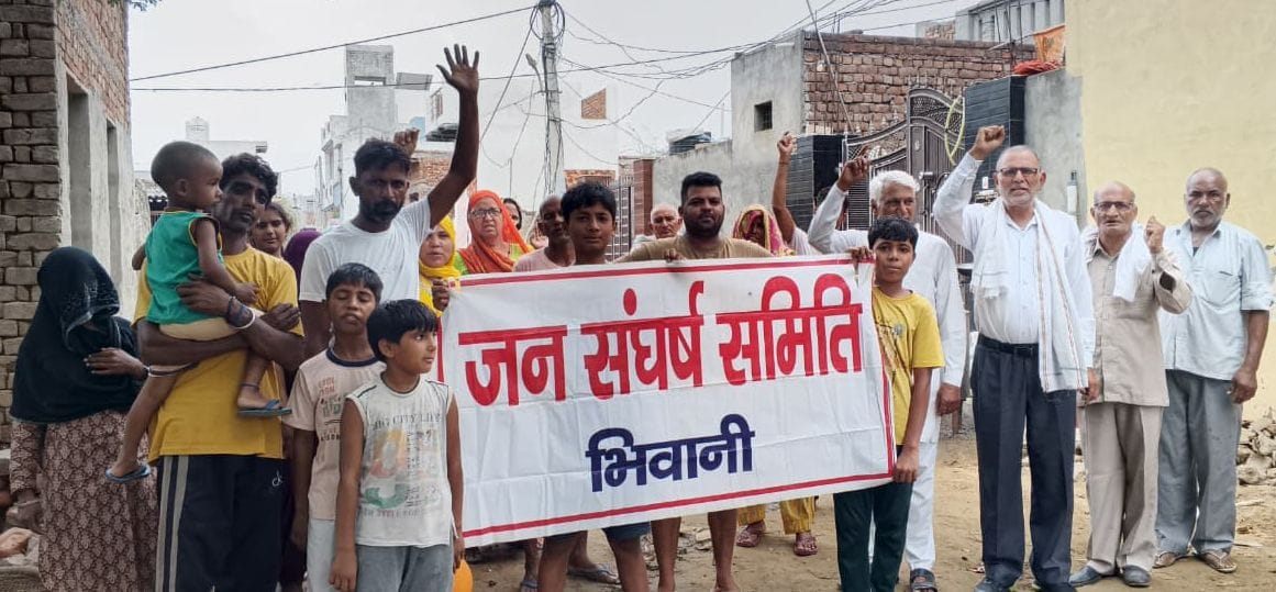 Colony residents, frustrated by unpaved streets, vented their anger and staged a protest against the MLA.