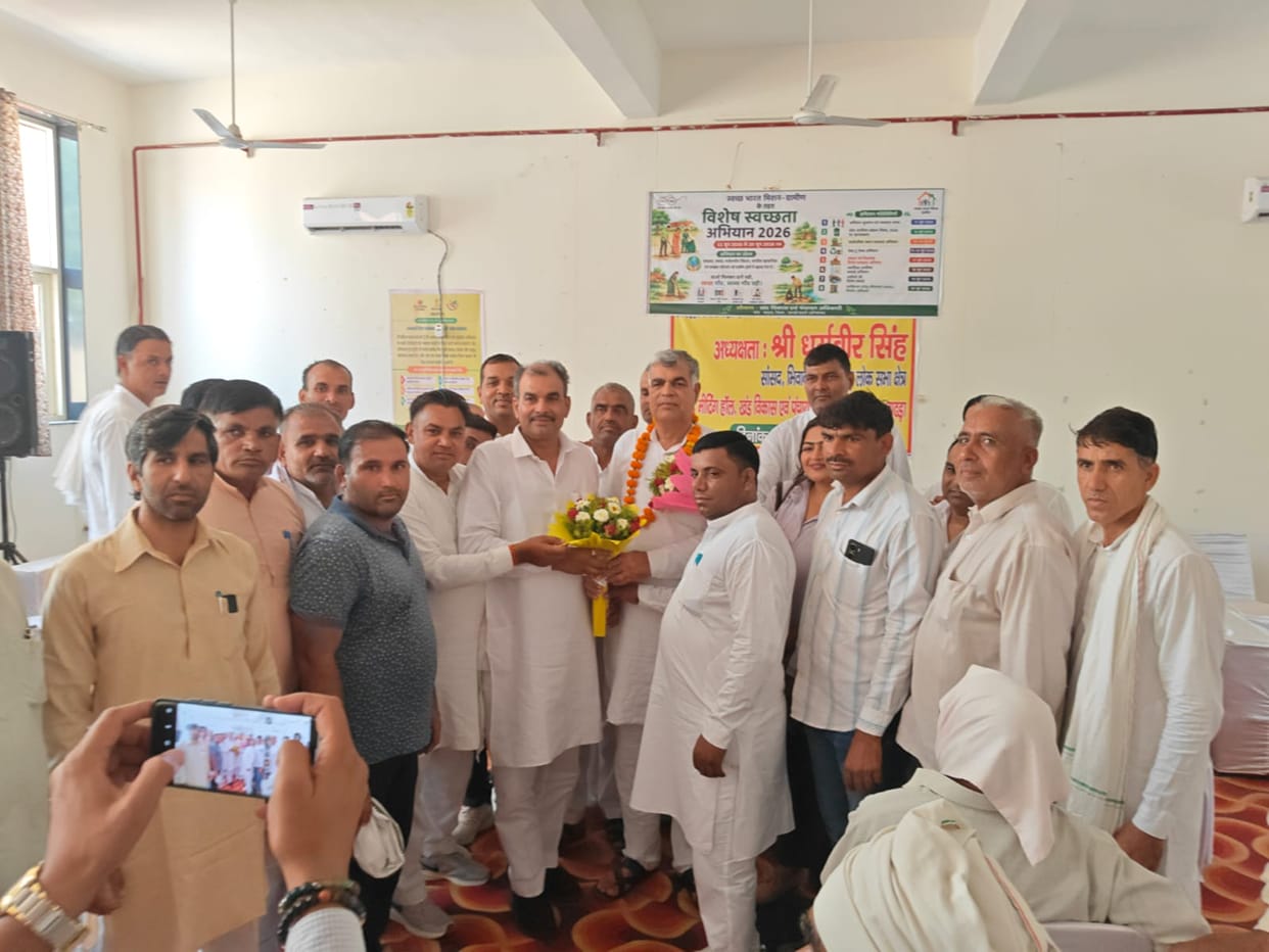 The MLA held a meeting with the Sarpanchs and reviewed rural development works