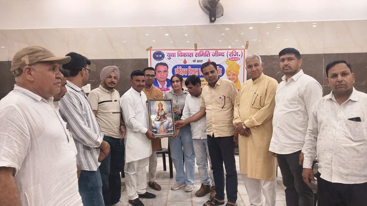 42 youths donated blood in the camp.