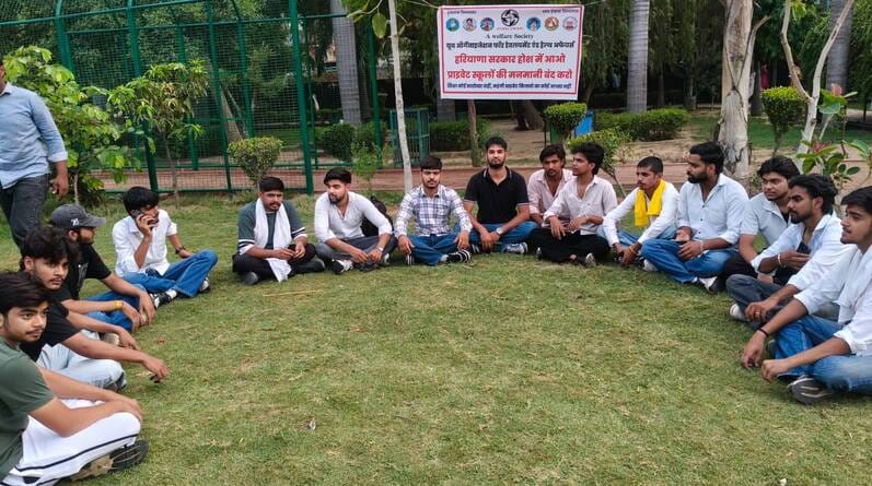 Protest against expensive books on July 6.