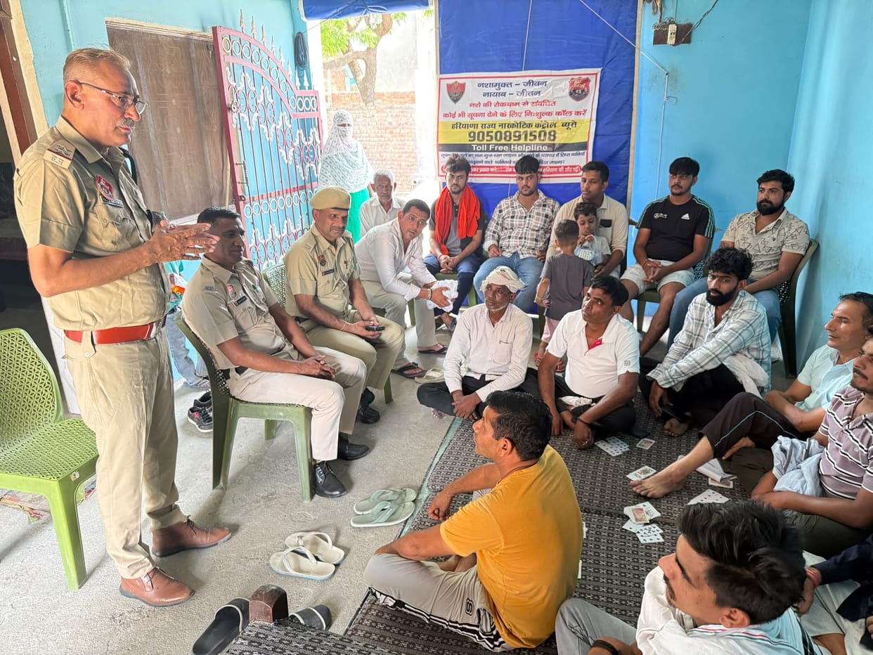 Nine villages in the district will soon be declared drug-free; the process is in its final stage.