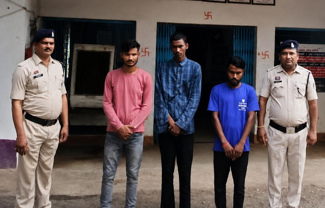 आरोपी गिरफ्तार