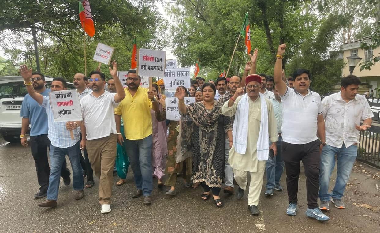 BJP protests against the delay in BDC Chairperson and Vice-Chairperson elections.