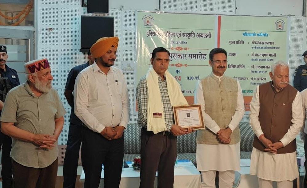 Brahmadatt Sharma's short story collection receives the 'Best Work' award