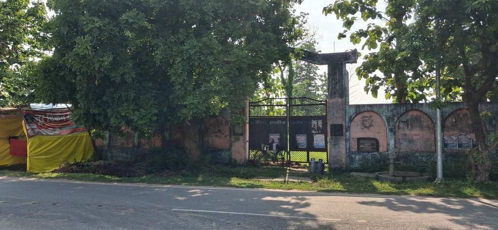 Azizia College has remained closed for 16 years, despite having received land and a grant of 20 lakh.