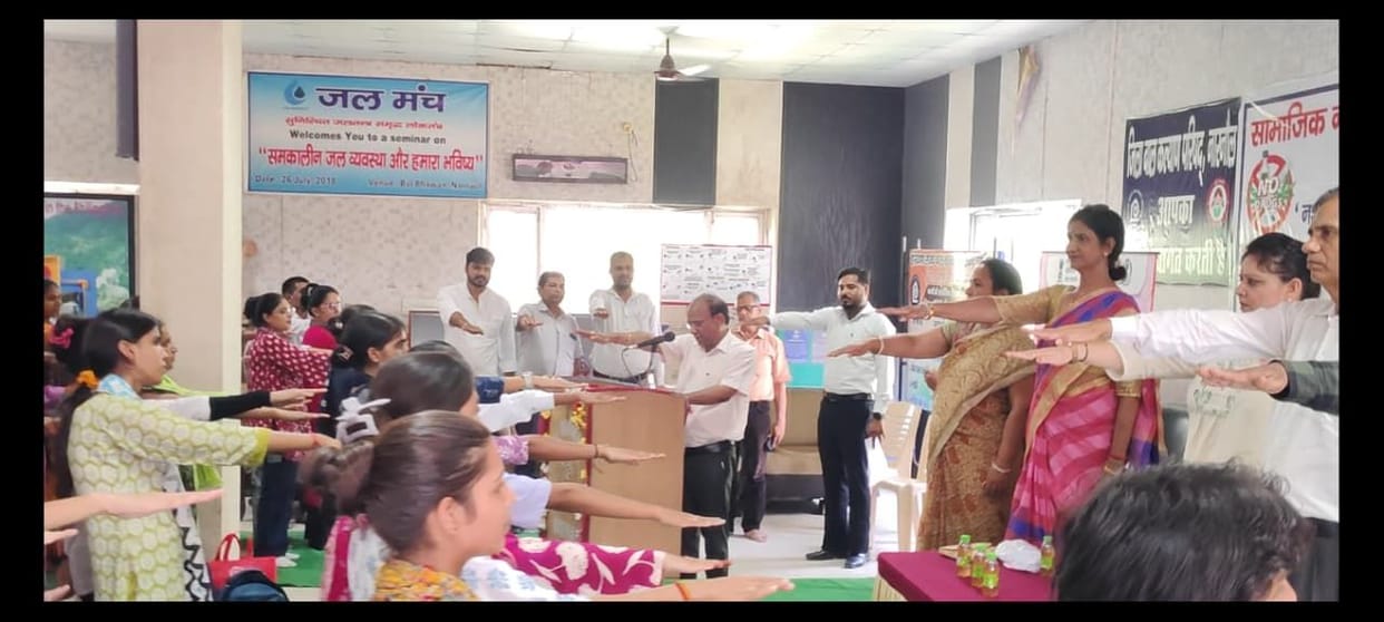 Drug de-addiction pledge administered at Bal Bhavan