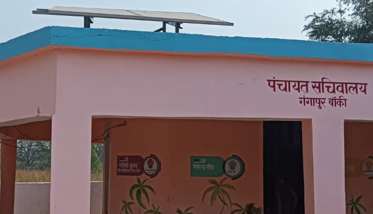Recovered goods worth eight lakh rupees not returned to Panchayat Bhawan even after four months